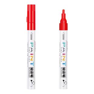 清明节描碑碑文补漆笔墓石碑油漆笔金色红色防水不掉色耐高温户外描字写字笔七月半描碑文记号笔补漆专用笔B1