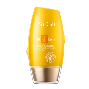 雅丽洁美白防晒霜女面部隔离户外防晒乳清爽不油腻官方旗舰店正品