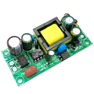 220v转5v6v12v15v24v电源模块15w足功率直流稳压隔离开关电源裸板