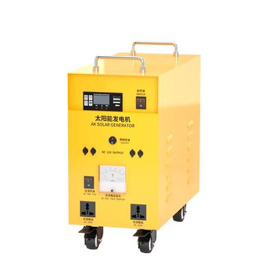 AK可带冰箱、家用照明供电系统