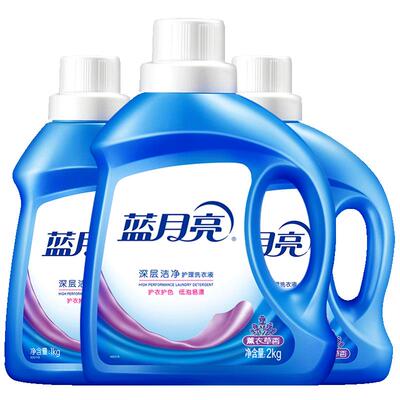 【超值大容量】蓝月亮洗衣液整箱