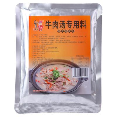 红员外牛肉汤专用料200g