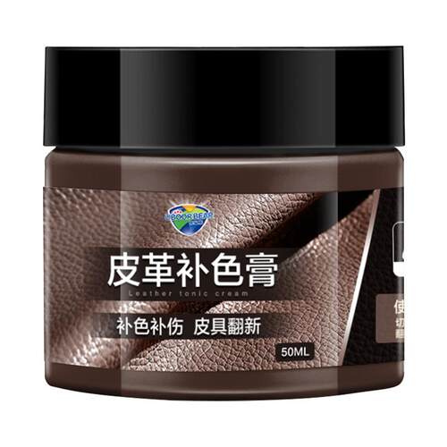 皮革修补膏皮鞋补色膏白鞋染色剂划痕神器皮具沙发皮包衣翻新