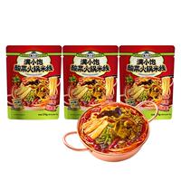 满小饱酸菜火锅肥汁米线*3包
