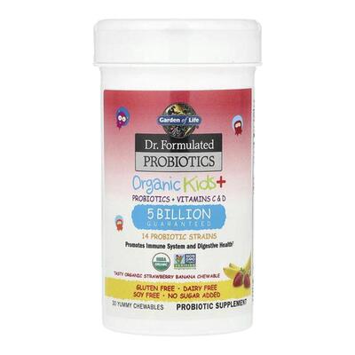 Gardenoflife生命花园儿童益生菌咀嚼糖片水果味自护升级肠胃健康