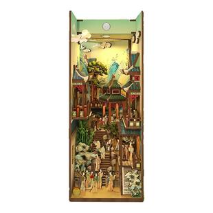 同趣文创西西弗拼装感应书立雅宋风韵diy手工小屋房古风模型礼物