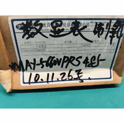 询价-百特工控XMAY5660VPRS485仪表万能全信号-可维修