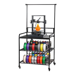 3d打印机工作台拓竹打印机放置桌耗材架二合一可收纳60卷耗材架