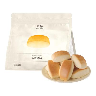 米惦奶奶小馒头法式小面包
