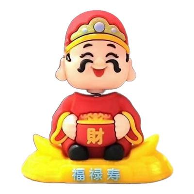摇头财神爷汽车摆件创意卡通摆件