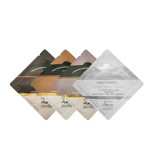 【官方旗舰店】aarye安野屋香氛护手霜5g*4 柔润保湿补水新香上市