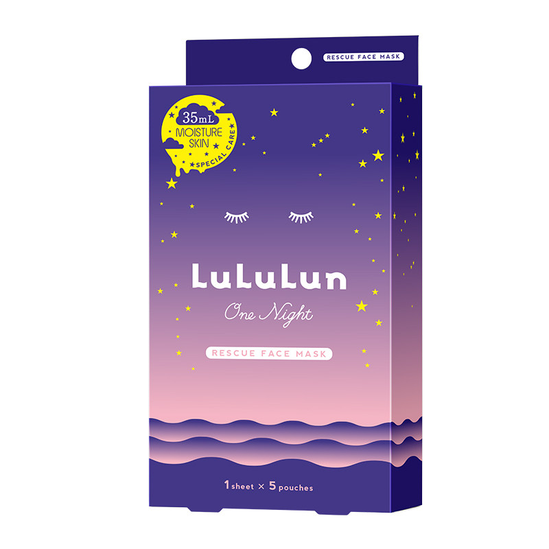 LuLuLun原装正品夜间急救补水深层清透保湿滋润日本面膜5片/盒