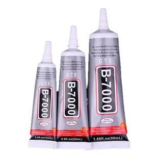 珠宝胶水专用镶嵌玉器修复透明无痕高粘性强力diy粘钻手工b7000胶