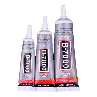 B7000胶水-珠宝专用胶水高粘持久
