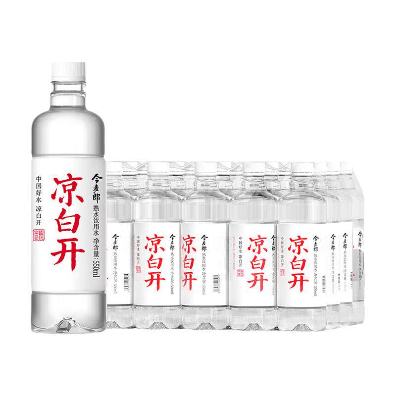 今麦郎凉白开熟水550ml*24瓶整箱
