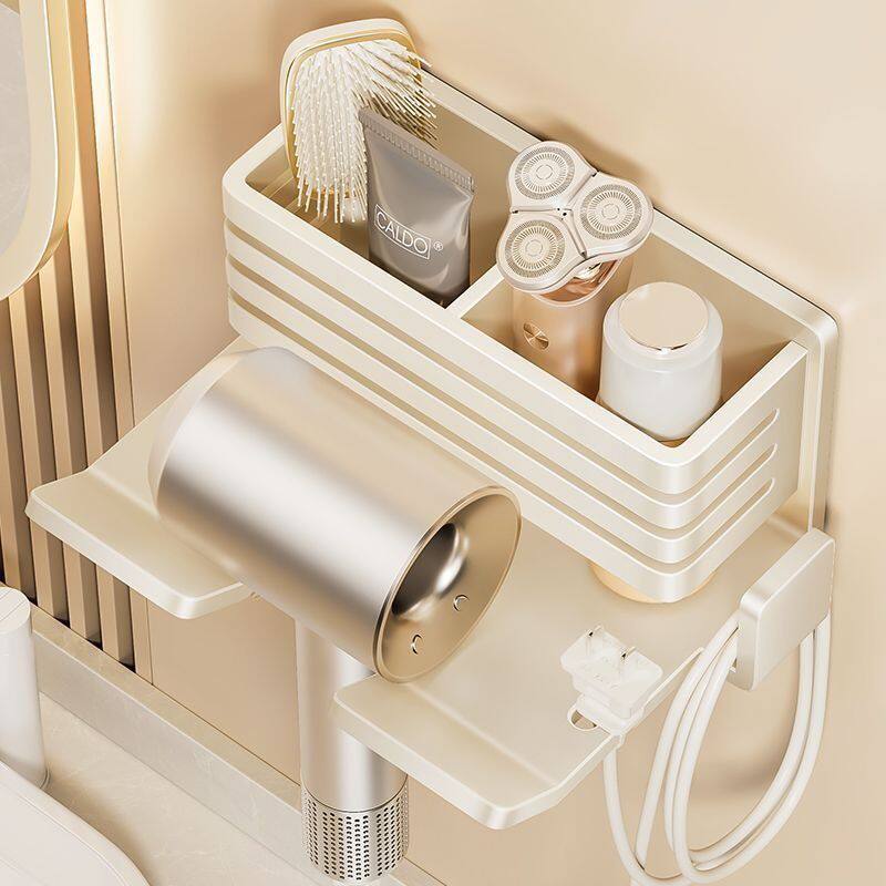 吹风机置物架免打孔卫生间收纳支架挂架简约风壁挂式筒电吹风浴室