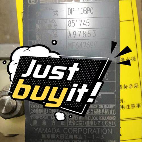 议价供应日本山田YAMADA隔膜泵 DP-10BPC