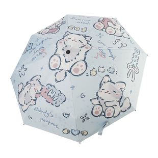 雨伞女可爱猫猫太阳伞防晒防紫外线黑胶遮阳伞晴雨两用自动伞学生