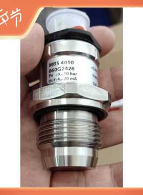 询MBS4010 060G2426丹佛斯 压力感测器变送器0-10BAR正品平膜感测