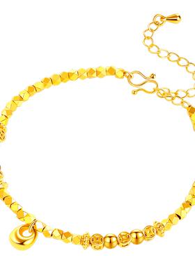 福袋碎银几两手链盘缠手链