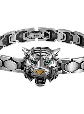 虎头手表带男霸气纯银手链