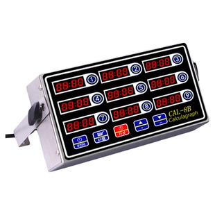 鸿艺计时器厨房提醒器商用定时器九通道8段四道9专用倒记时器油炸