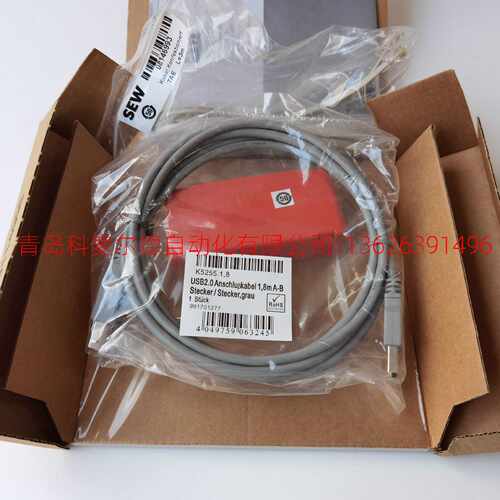 议价SEW USB11A 通讯模块数据线 转换器 08248311