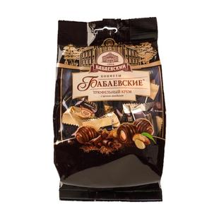 俄罗斯进口扁桃仁黑巧克力威化巴巴耶夫松露糖果夹心果仁零食200g