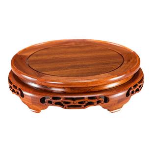 实木质圆形底座花瓶花盆景鱼缸奇石文玩佛像酒坛摆件加高底座托架