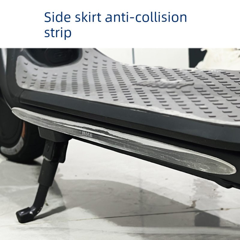 电动滑板车侧裙防撞条底盘侧面防护保护条通用九号小米希洛普防刮