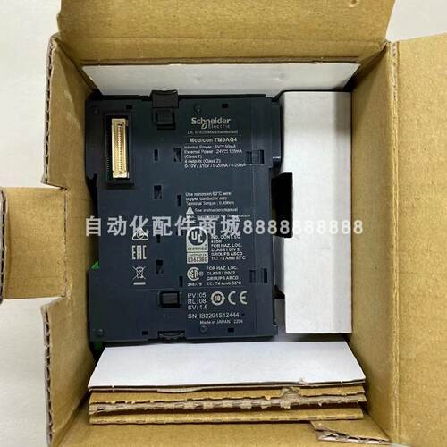 议价议价供应施耐德模块 TM3AQ4 库存现货质保实物拍摄