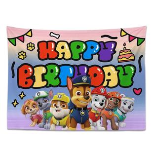 生日快乐背景布挂布汪汪队立大功卡通儿童派对布置装饰ins墙布