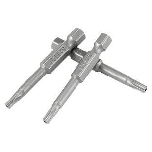 佰瑞特超强磁梅花批头空心电动风批螺丝刀起子头套装进口S2高硬度