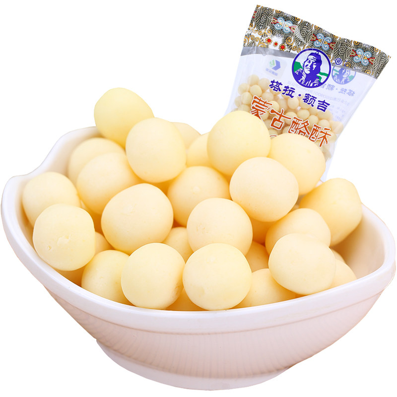 塔拉额吉浓香奶球500g内蒙古特产