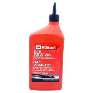 进口福特野马75W-85差速器油烈马新猛禽3.5T前后桥油原厂限滑抗磨
