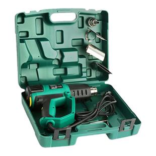 世达热风枪热风机大功率小型贴膜烤枪工业热缩枪电吹风烘枪97926