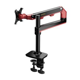 MSI微星显示器支架机械臂悬臂便携电脑显示屏承重升降sp100无打孔
