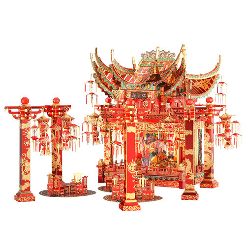 拼酷海棠红戏院3d立体金属拼图diy成人拼装模型减压古风建筑玩具