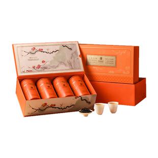 顶峰九曲红梅茶礼盒装特级A龙井红茶杭州特产茶叶250g原产地送人