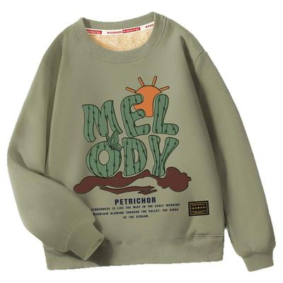 加绒卫衣男冬季加厚青少年上衣