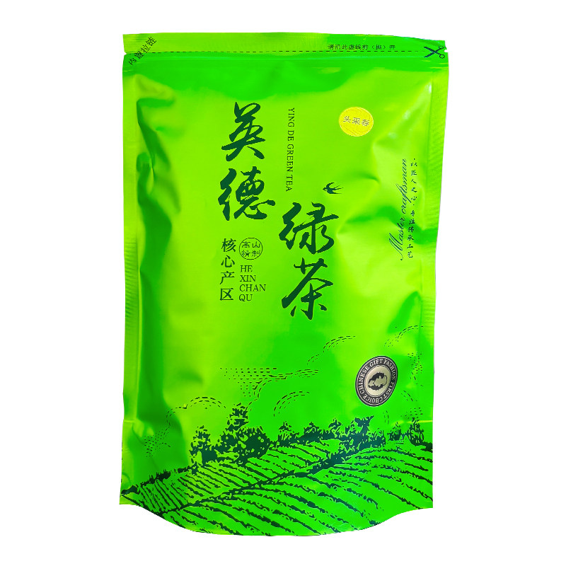 龙头影英德绿茶梅占春茶