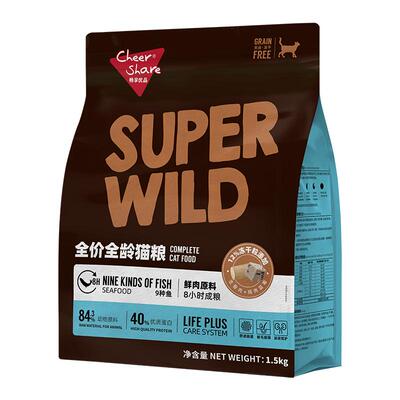畅享优品9种鱼冻干猫粮1.5kg