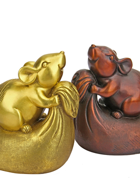 黄铜十二生肖五鼠运财摆件