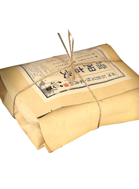 端阳古艾古法工艺家用艾灸柱