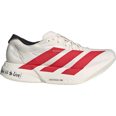 Adidas/阿迪达斯正品新款女士缓震耐磨经典马拉松跑步鞋JR6350
