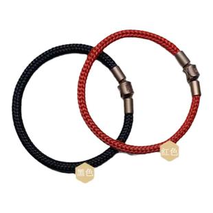 适用于周家XL转运珠手绳钢丝绳防水皮绳串珠5mm可穿3D硬金