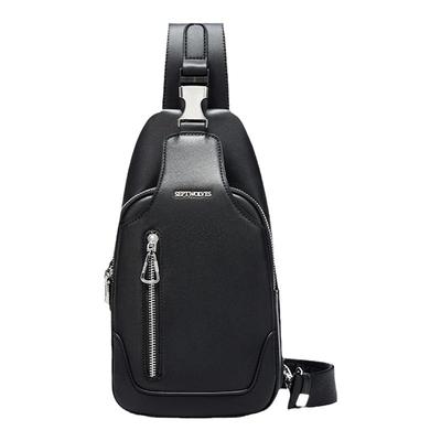 七匹狼真皮胸包男女商务休闲腰包