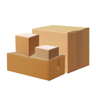 海裕包装纸箱淘宝快递打包盒加硬鞋盒正方形纸盒电商纸箱子邮政箱