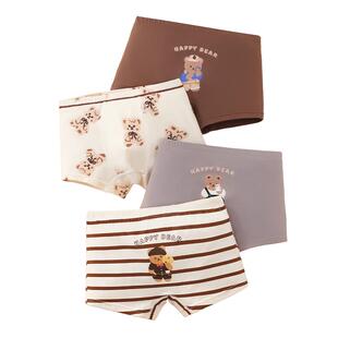 男童内裤儿童纯棉a类桑蚕丝抗菌平角宝宝中大童男孩全棉四角短裤