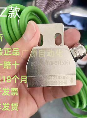 议价原装正品西安腾达磁环编码器BG90/3lYZ-5(1536)广数TK36 988T